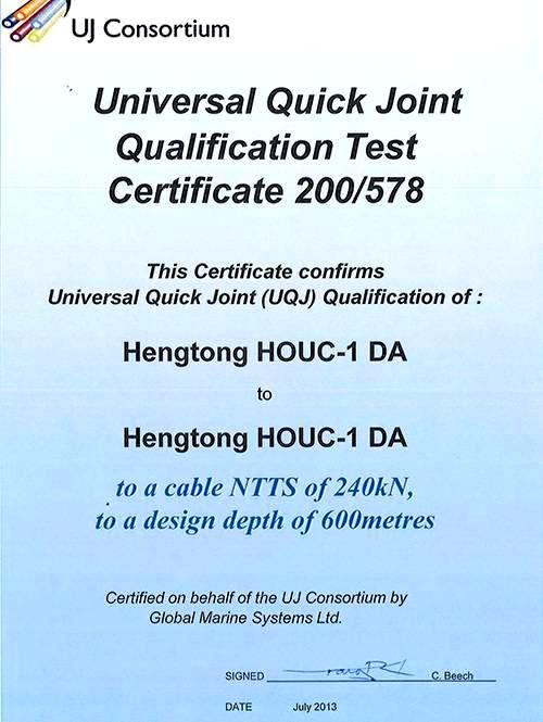 200-578 UQJ HENGTONG HOUC-1 DA - HOUC-1 DA