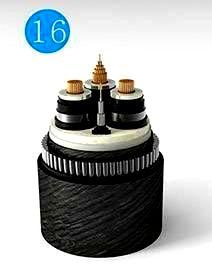 Optical fiber composite submarine cable for rated voltage up to and including of 35KV