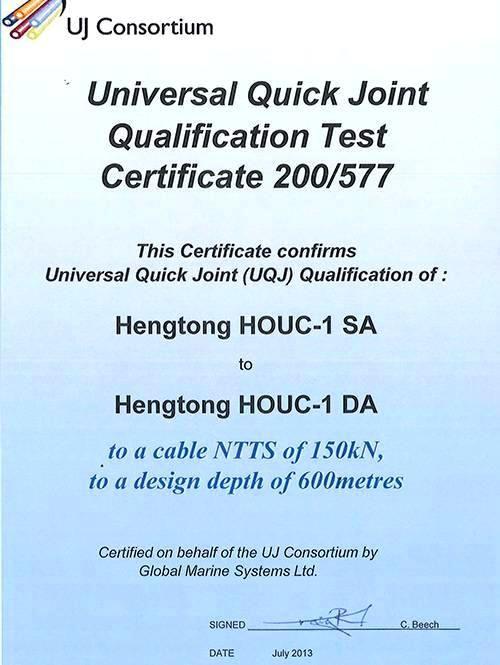 200-577 UQJ HENGTONG HOUC-1 SA - HOUC-1 DA