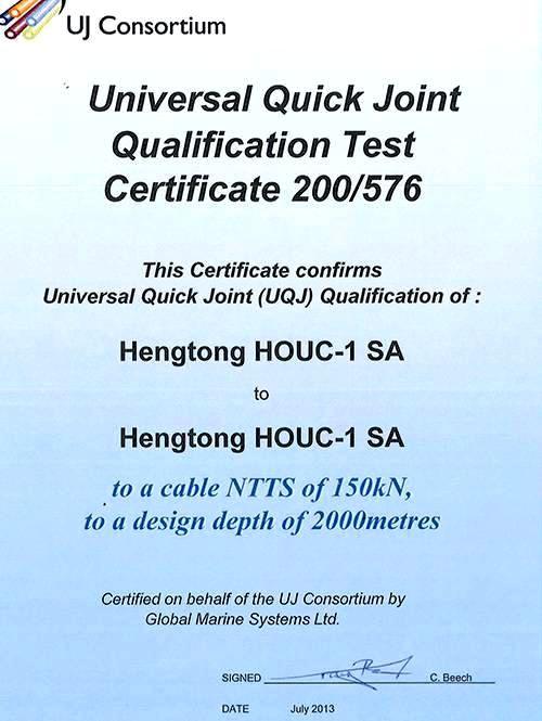 200-576 UQJ HENGTONG HOUC-1 SA - HOUC-1 SA